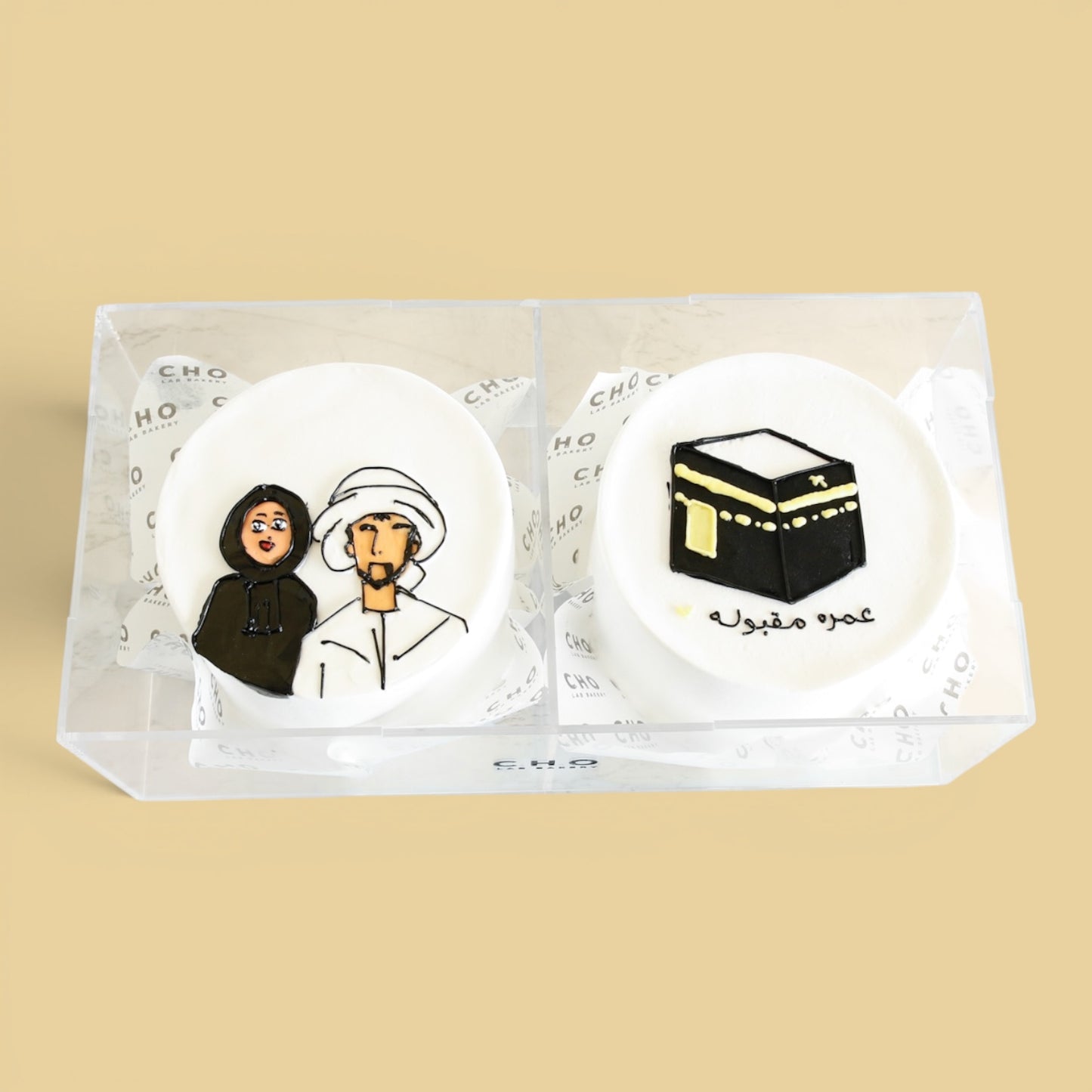 Umrah Welcome — Double