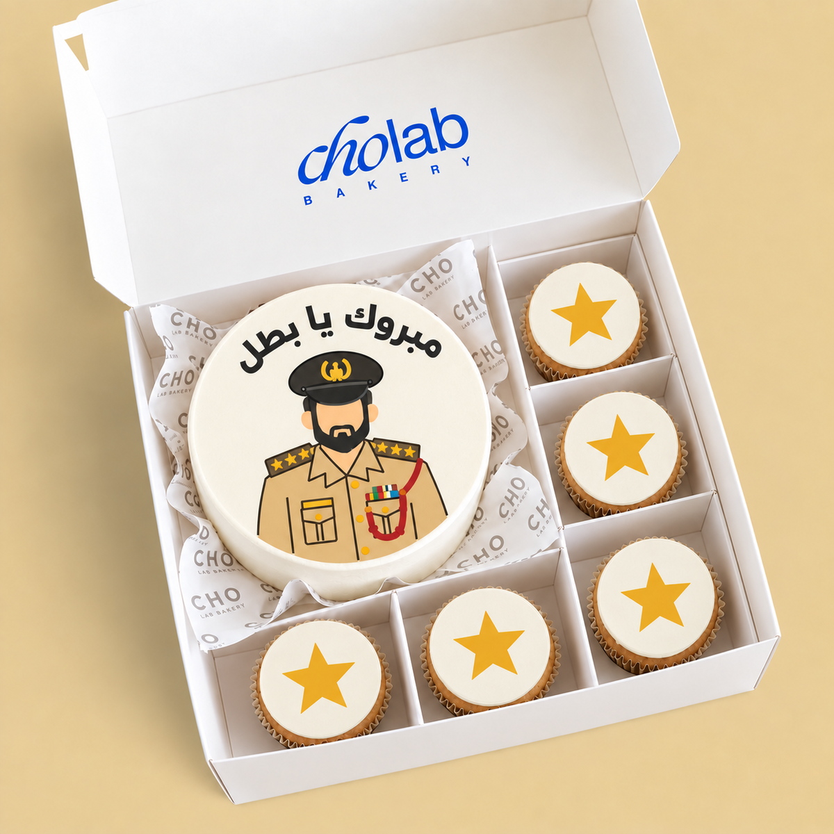 Our Hero — Edible Print — one mini cake and five cupcakes with edible printed artwork