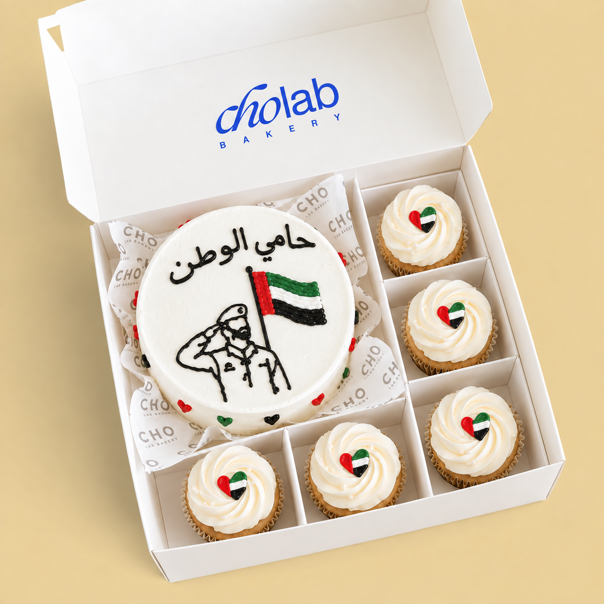 حامي الوطن — Mini Cake with Five Cupcakes