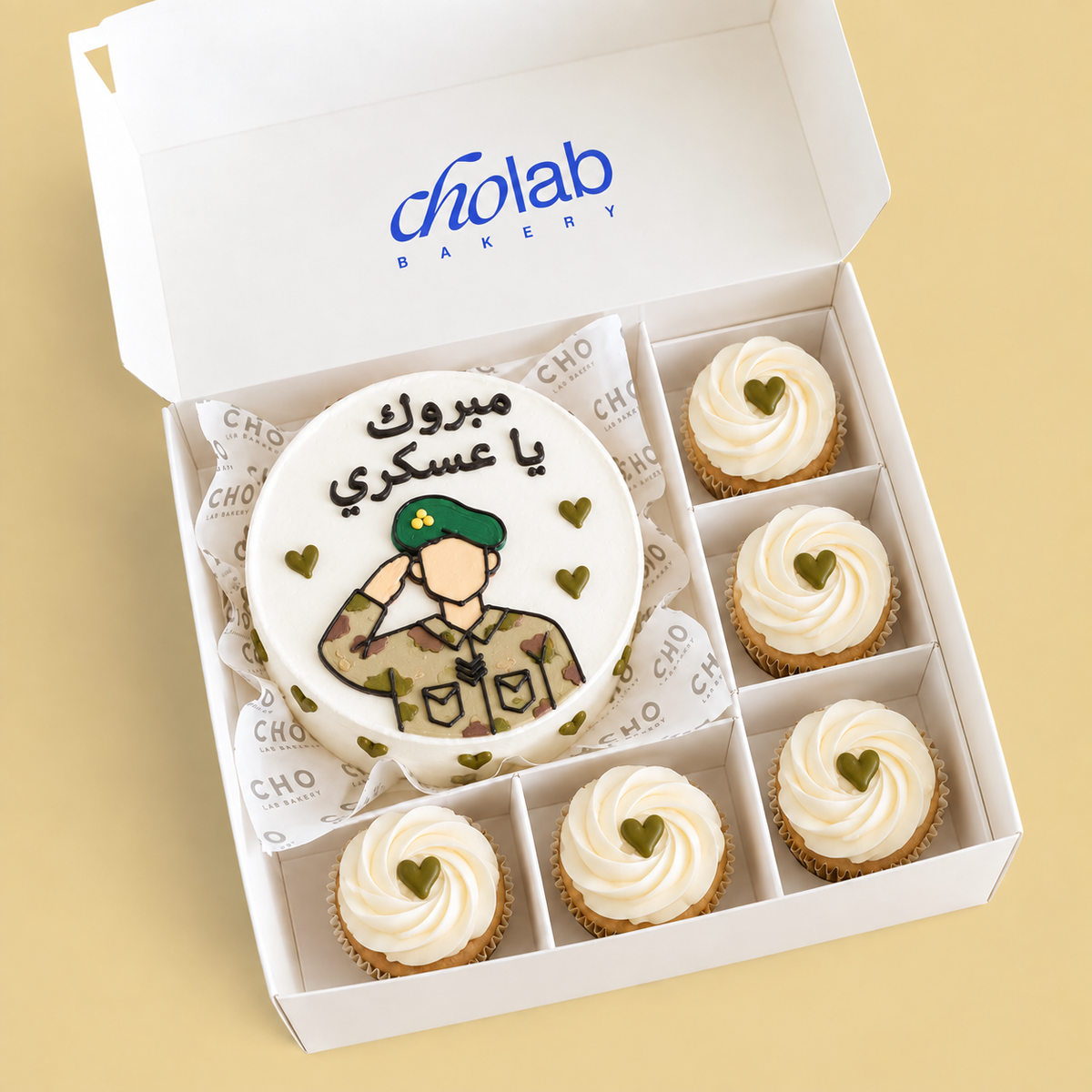 The Soldier — CHO Lab mini cake with five matching cupcakes