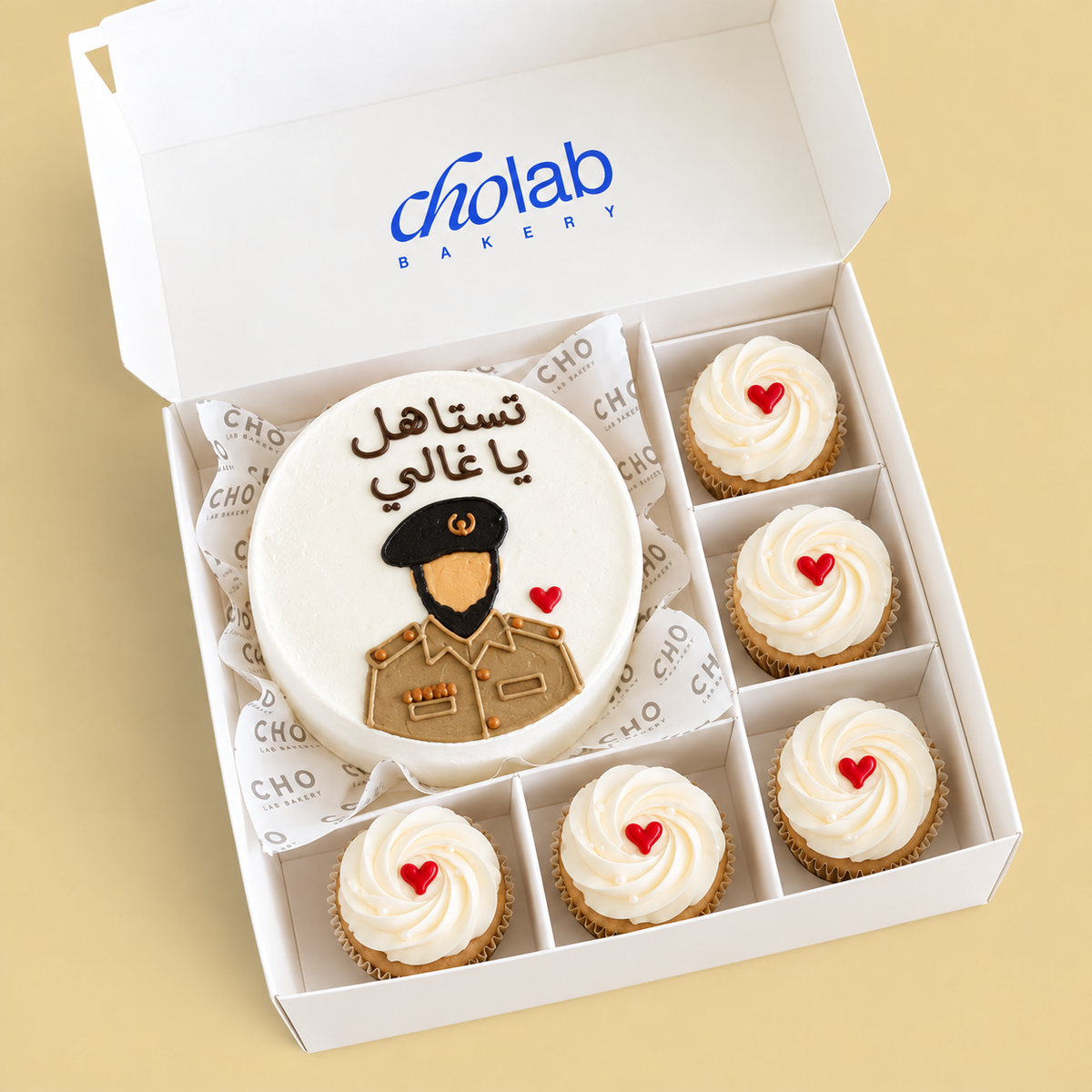تستاهل يا غالي — Mini Cake with Five Cupcakes