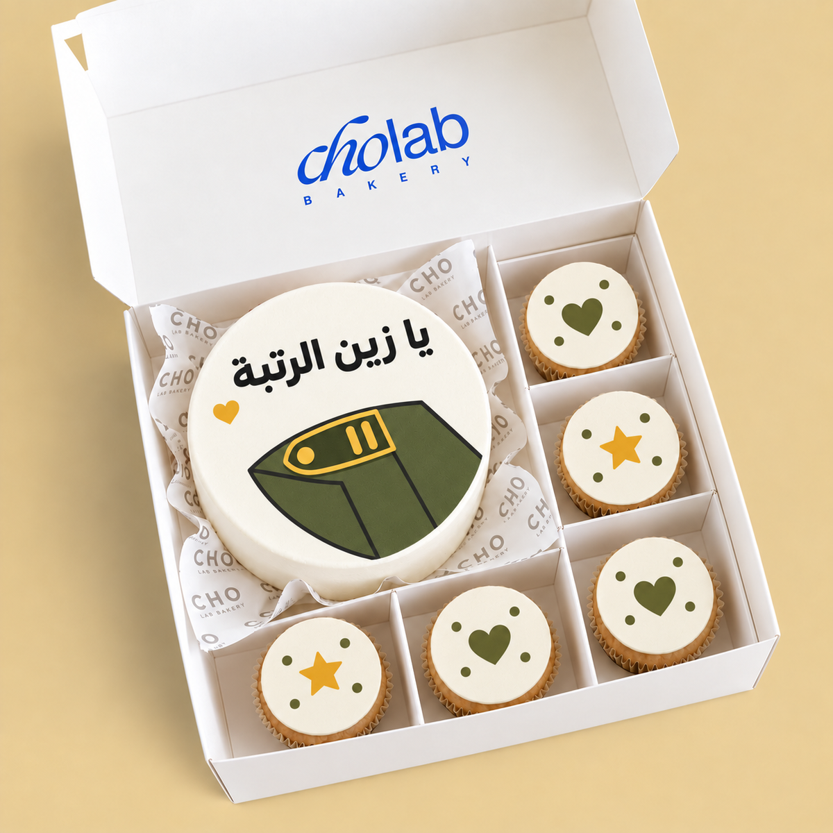 The Rank — Edible Print — one mini cake and five cupcakes with edible printed artwork