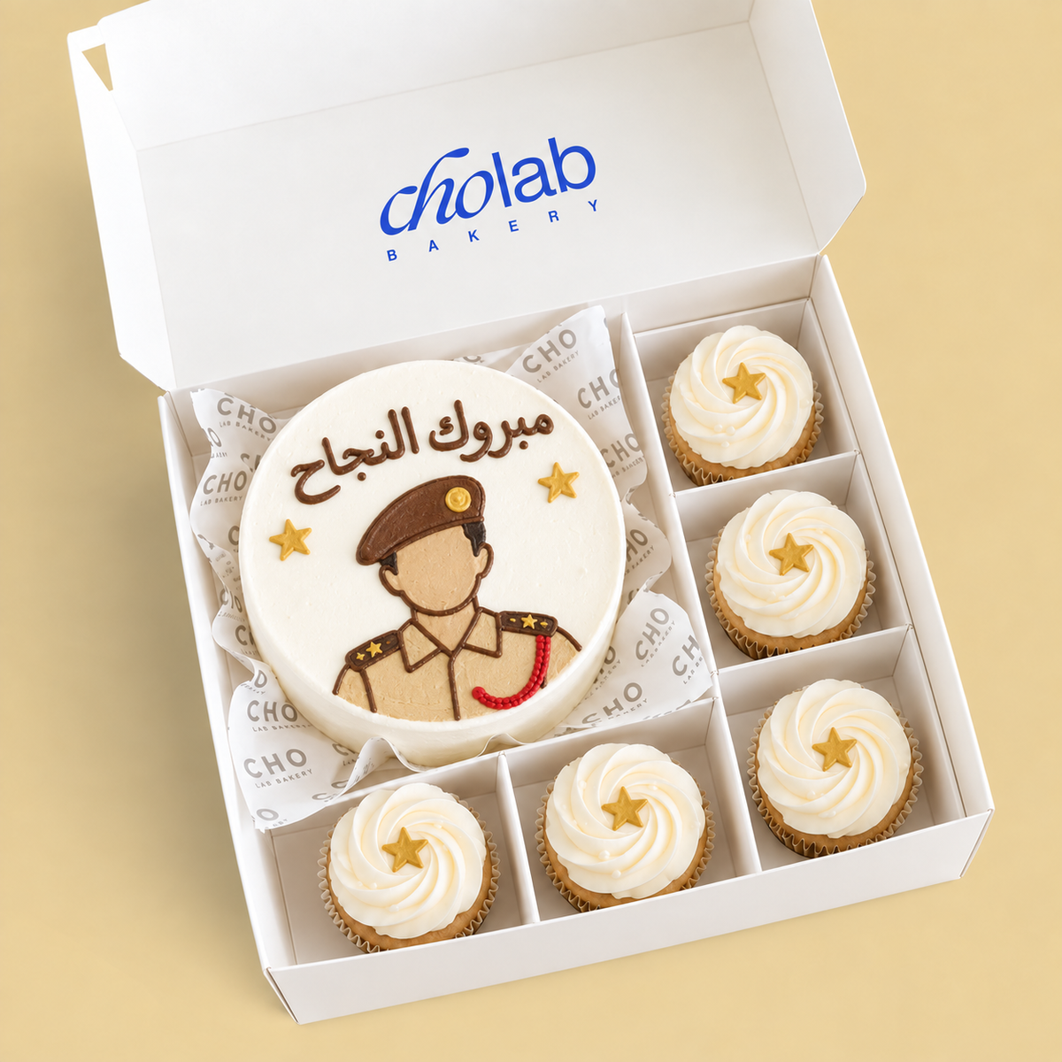 مبروك النجاح — Mini Cake with Five Cupcakes