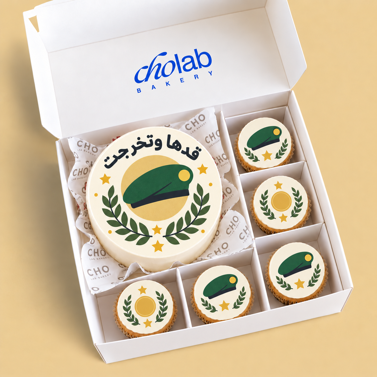 CHO Lab Made for This — Edible Print — one mini cake and five cupcakes with edible sugar print