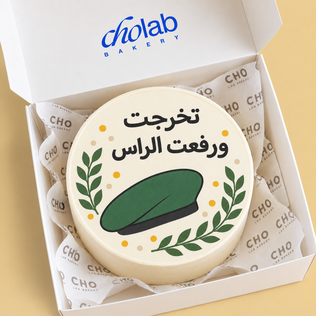 CHO Lab The Pride Beret — Edible Print — celebration cake with edible sugar print