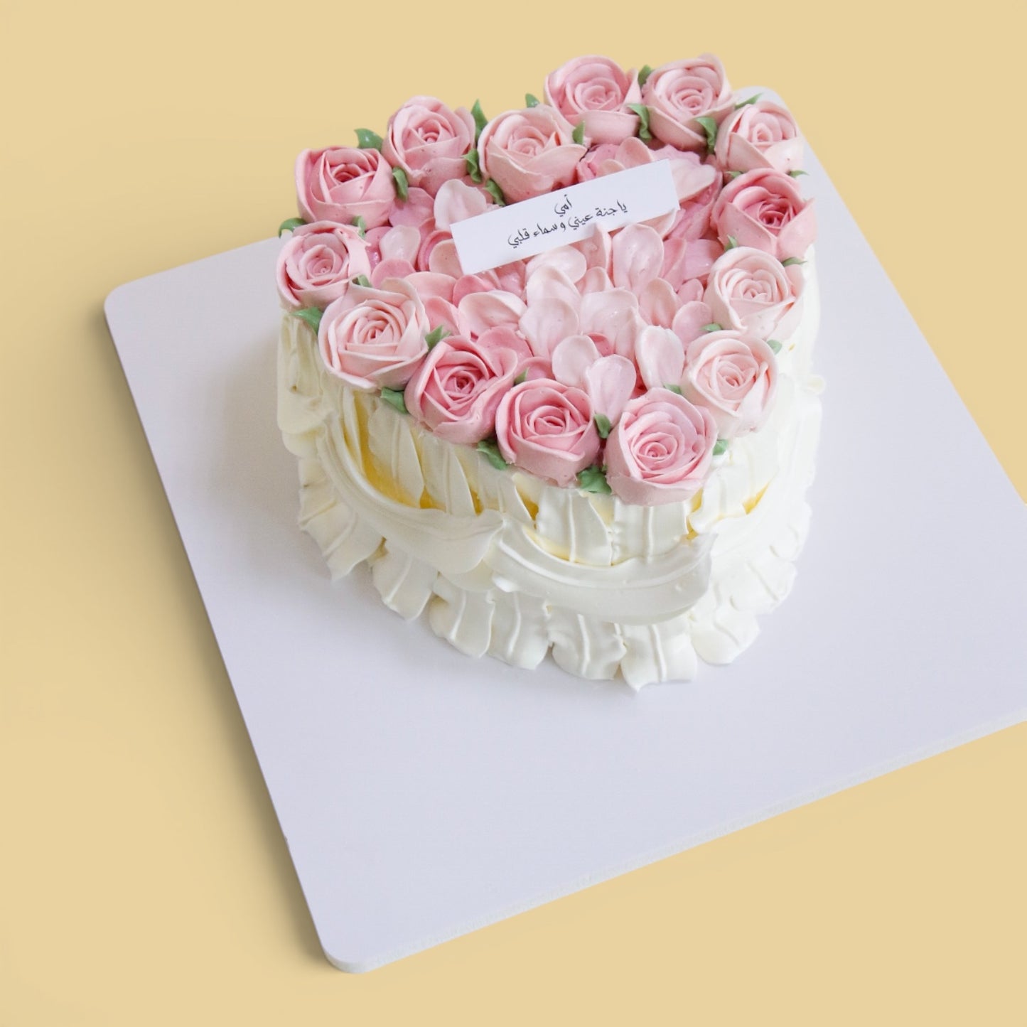 Mother's Day — Signature