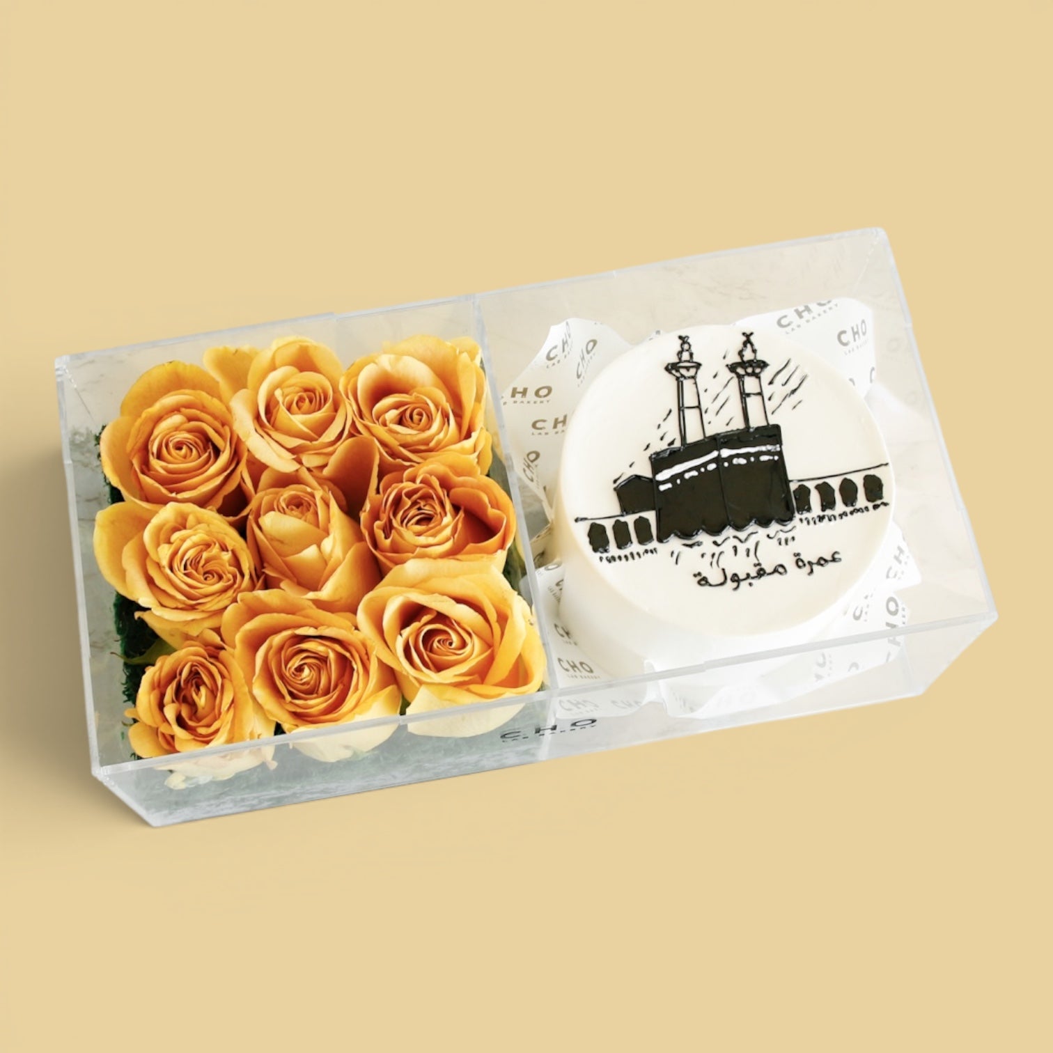 Umrah Bloom — Double