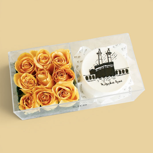 Umrah Bloom — Double