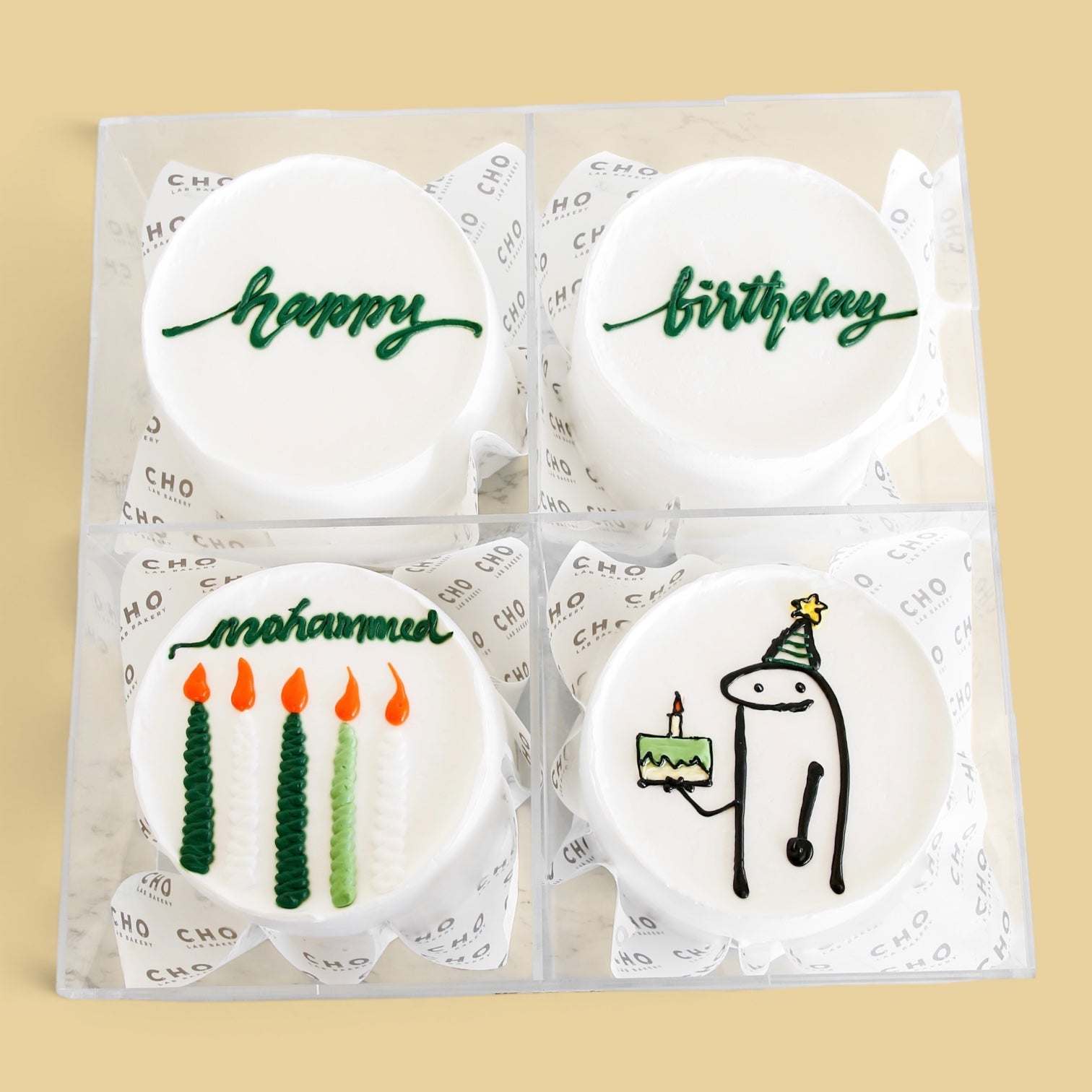 The Quad — Forest Green