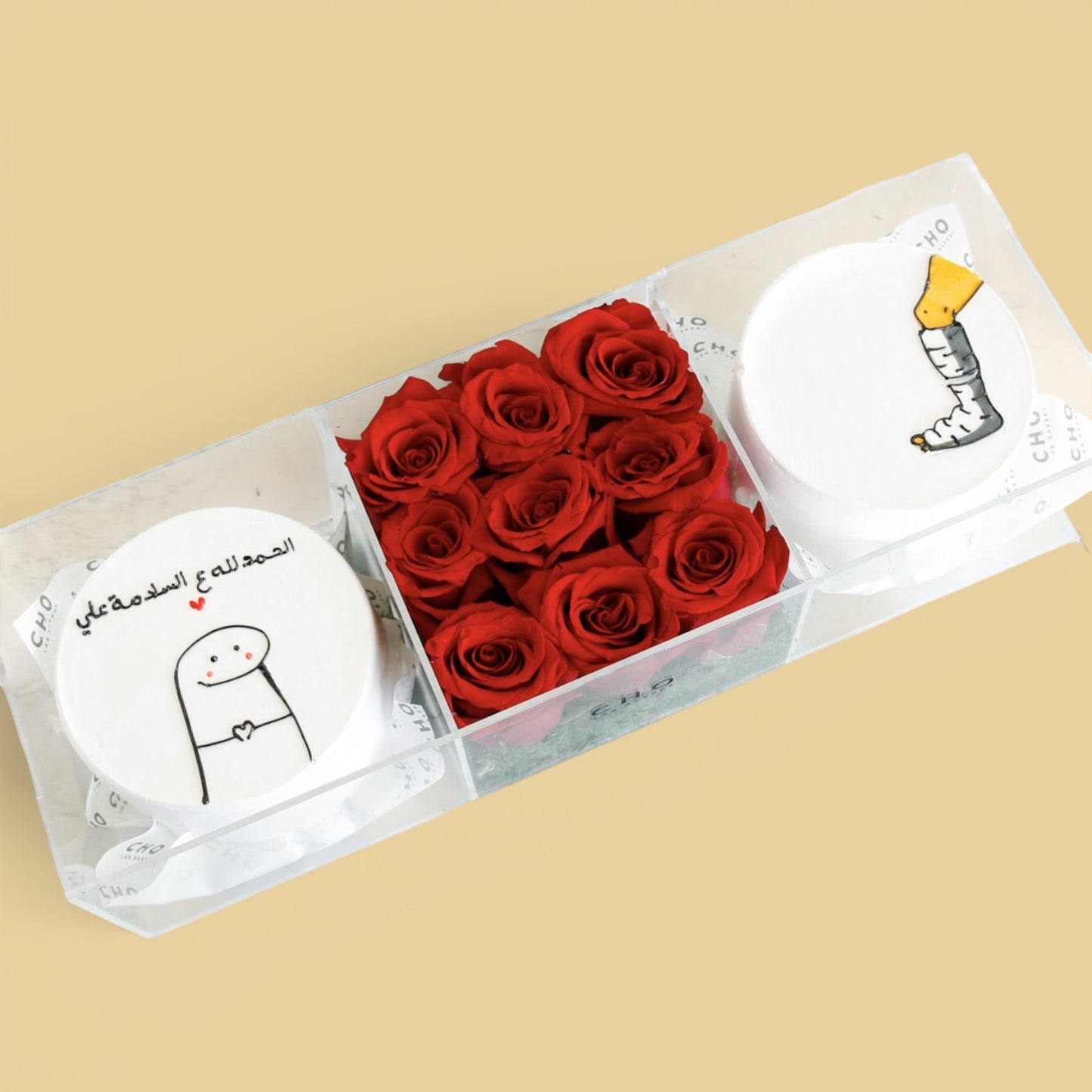 Get Well — Broken Leg Bloom