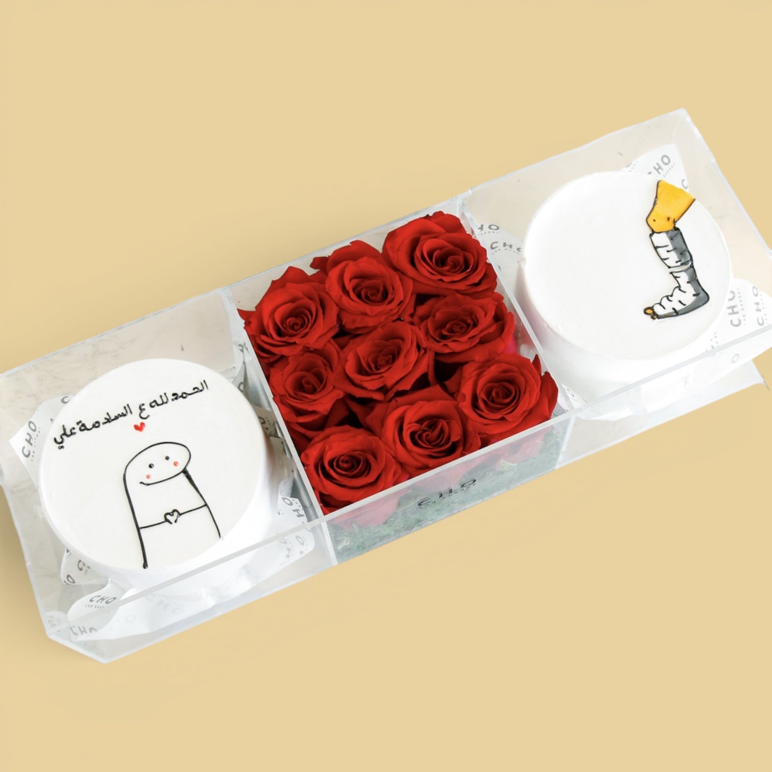 Get Well — Broken Leg Bloom