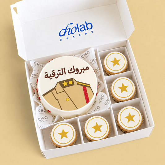 Promotion — Sand Uniform — Edible Print — one mini cake and five cupcakes with edible printed artwork