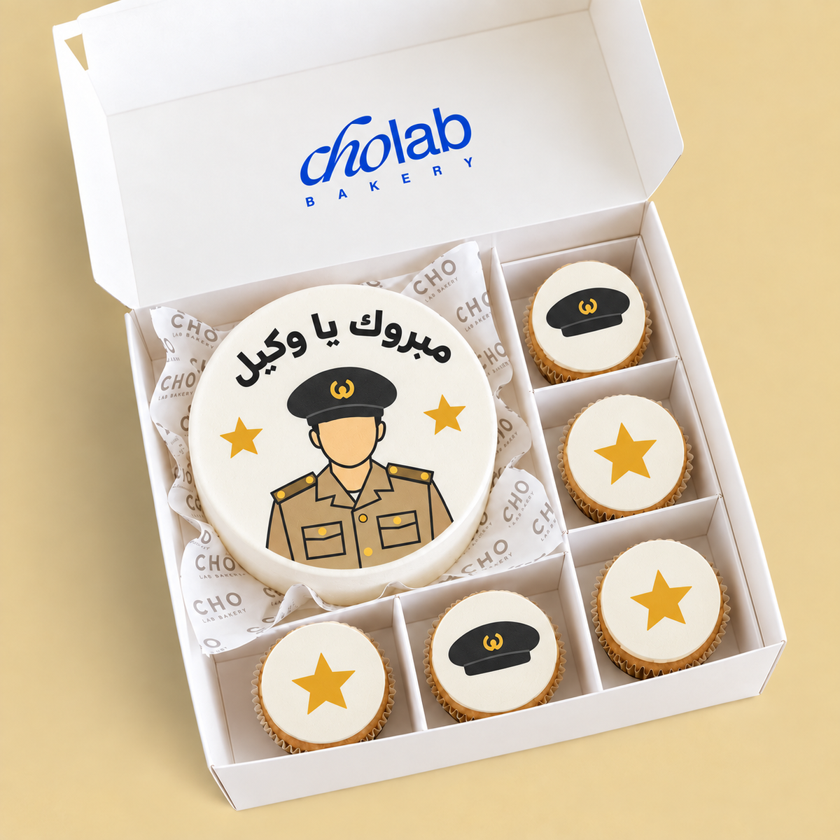 The Warrant Officer — Edible Print — one mini cake and five cupcakes with edible printed artwork
