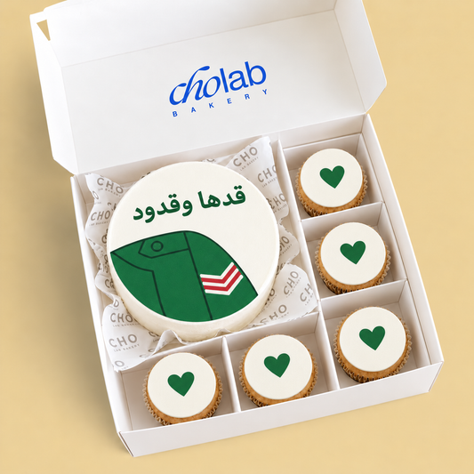 Up to the Moment — Edible Print — one mini cake and five cupcakes with edible printed artwork