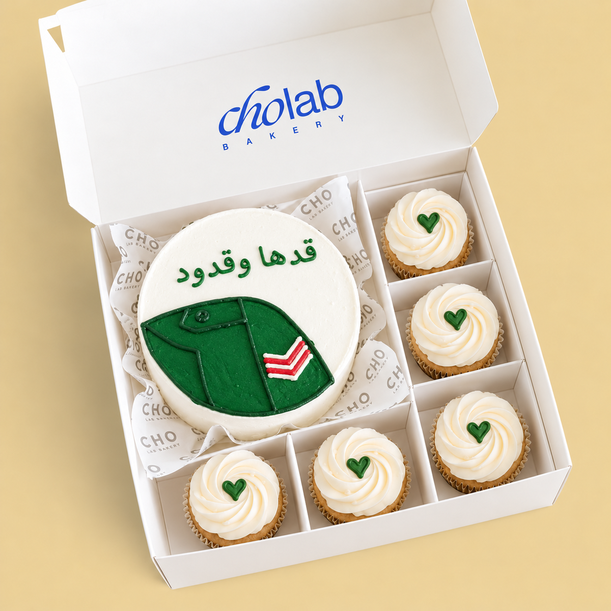 قدها وقدود — Mini Cake with Five Cupcakes