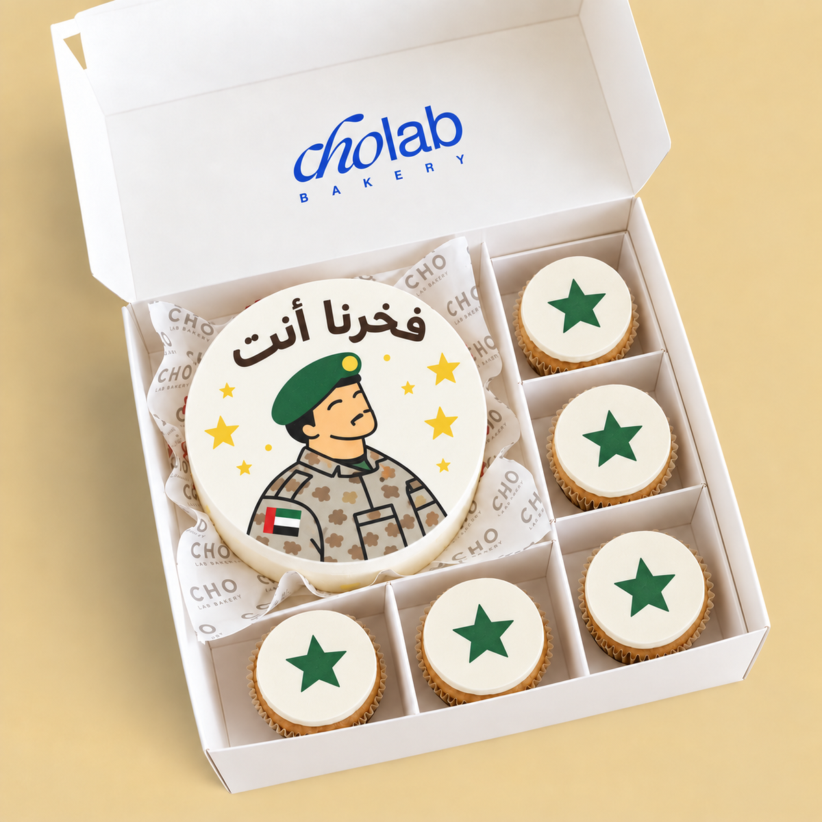 Our Pride — Edible Print — one mini cake and five cupcakes with edible printed artwork