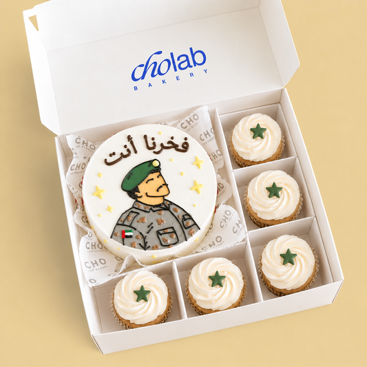 فخرنا أنت — Mini Cake with Five Cupcakes
