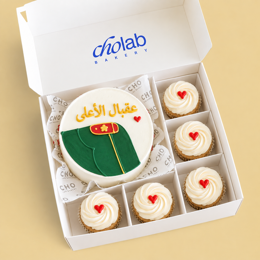 عقبال الأعلى — Mini Cake with Five Cupcakes