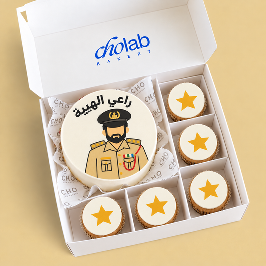 Quiet Authority — Edible Print — one mini cake and five cupcakes with edible printed artwork
