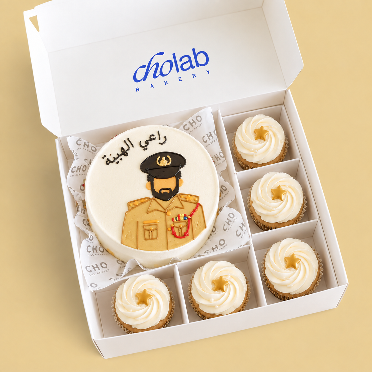 راعي الهيبة — Mini Cake with Five Cupcakes