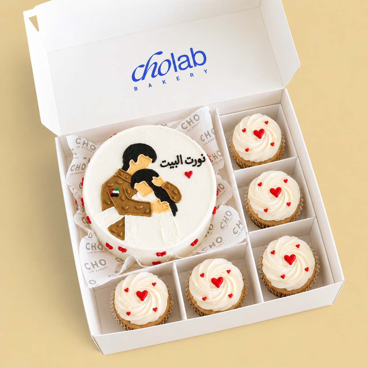 نورت البيت — Mini Cake with Five Cupcakes