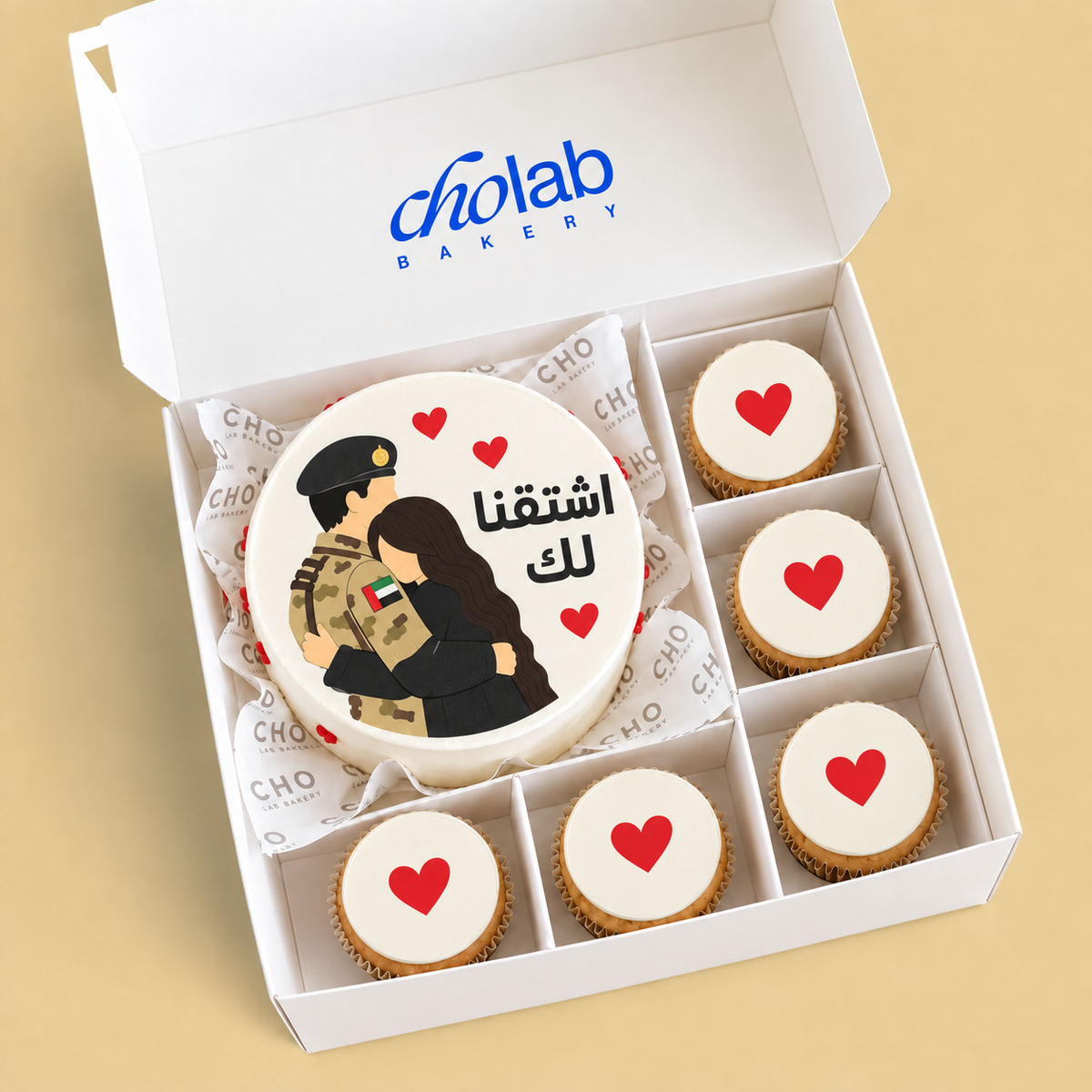 Missed You — Homecoming — Edible Print — one mini cake and five cupcakes with edible printed artwork