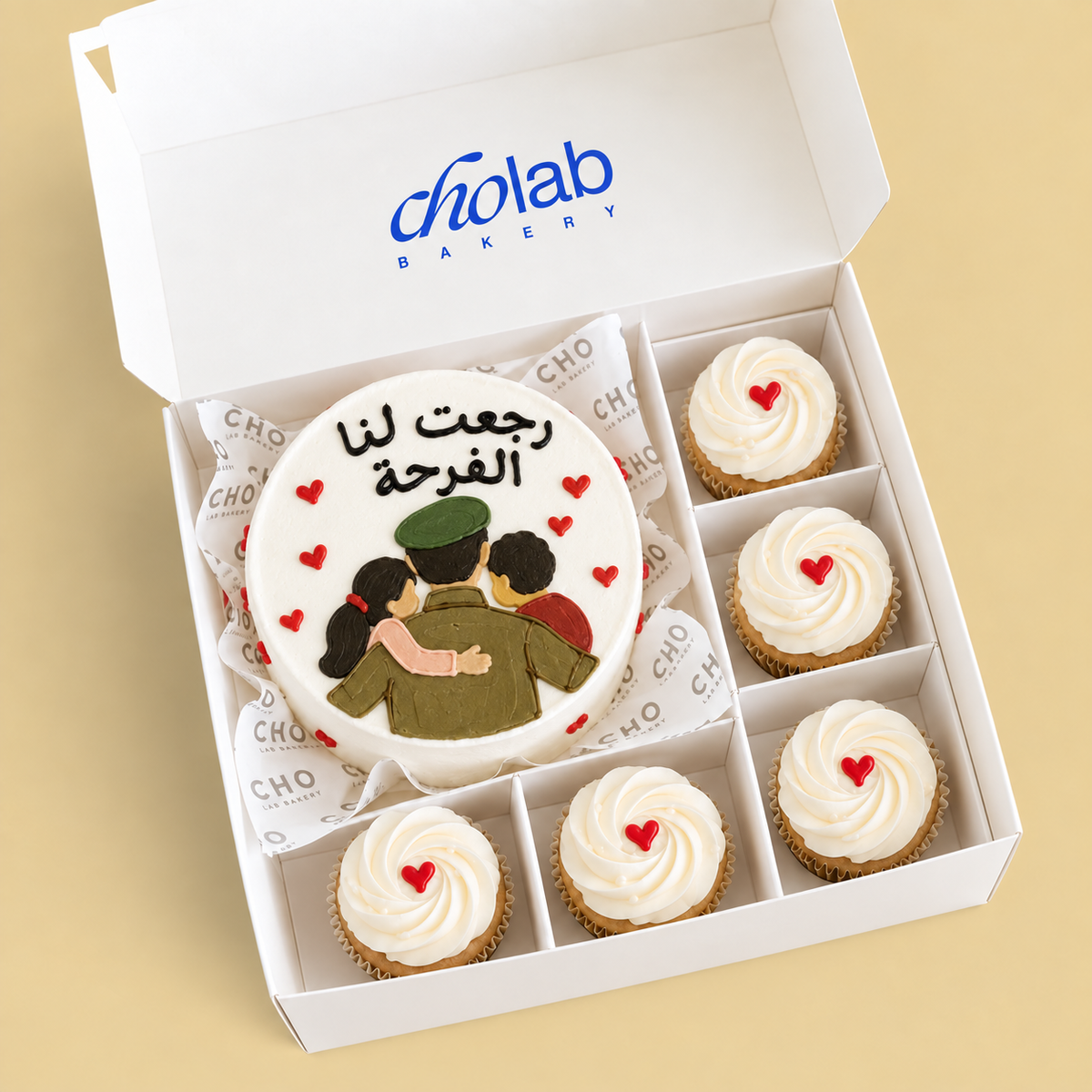 رجعت لنا الفرحة — Mini Cake with Five Cupcakes