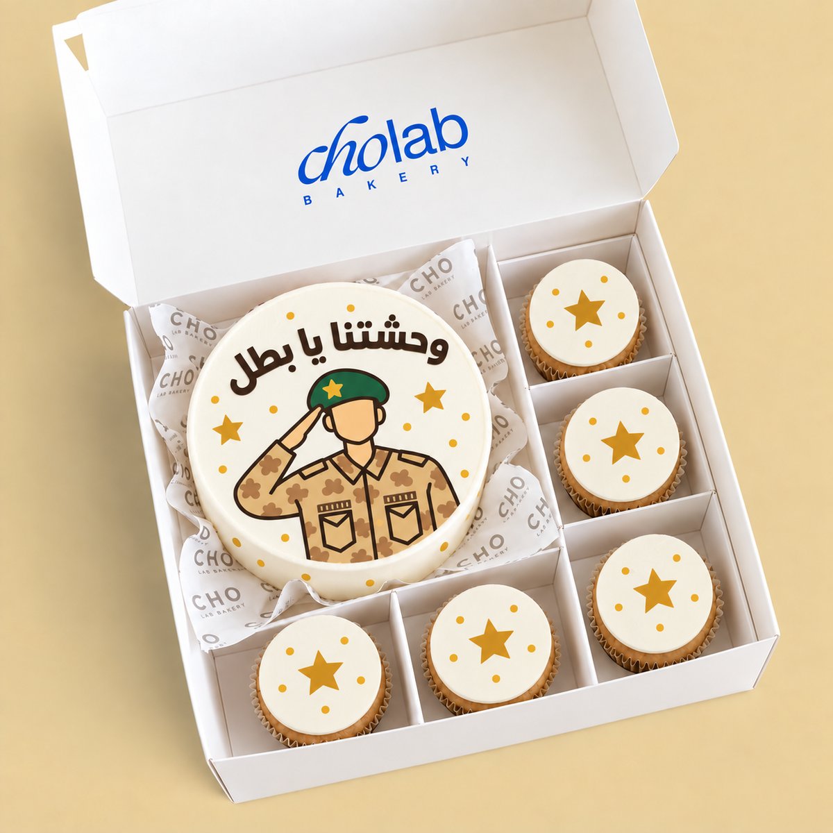 Missed You, Hero — Edible Print — one mini cake and five cupcakes with edible printed artwork