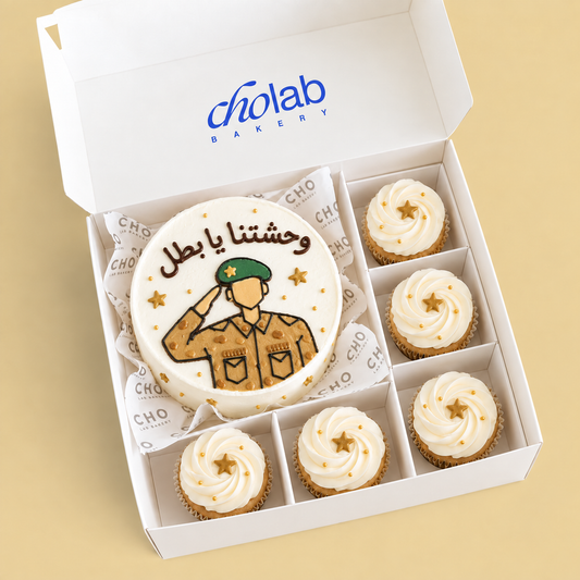 وحشتنا يا بطل — Mini Cake with Five Cupcakes