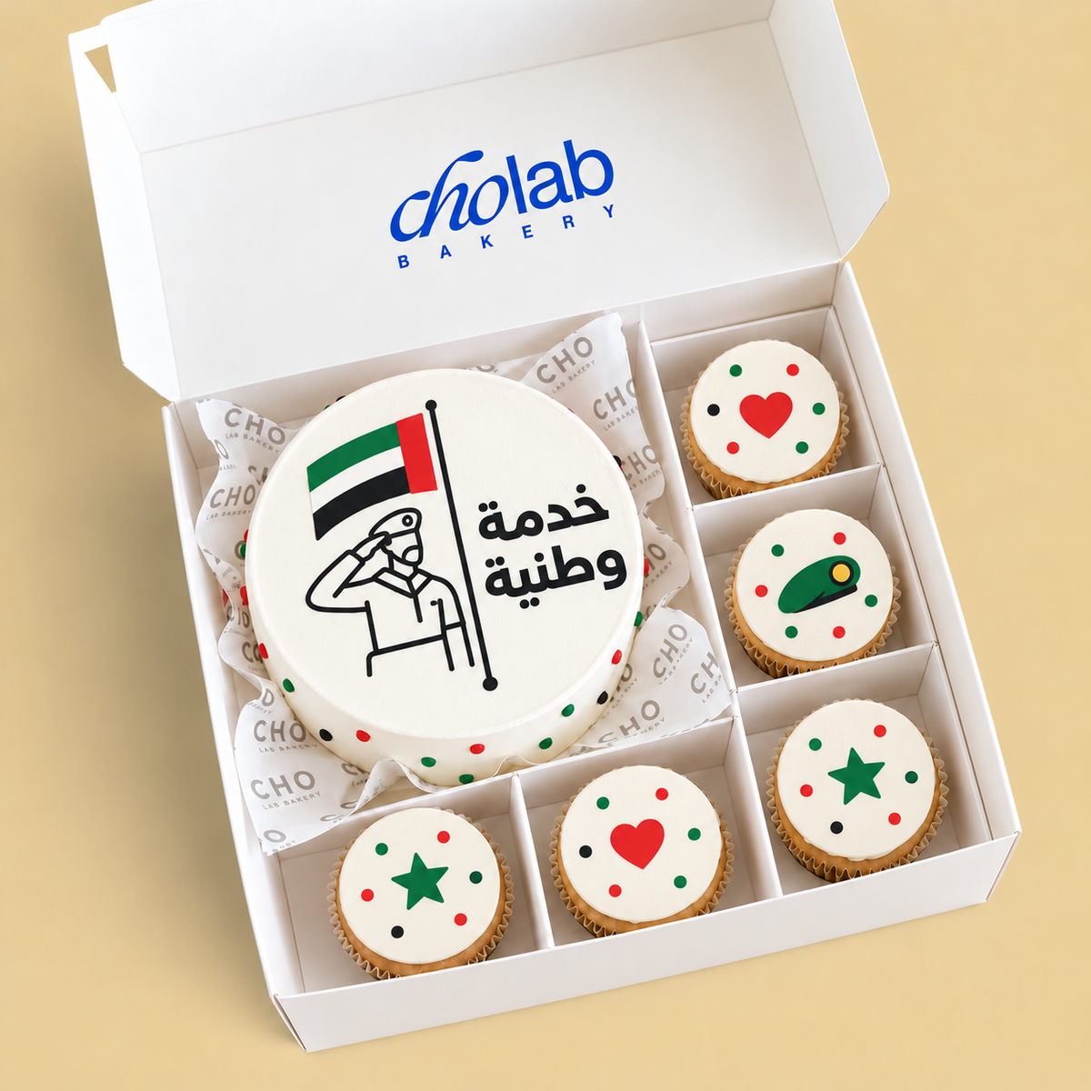 National Service — Edible Print — one mini cake and five cupcakes with edible printed artwork