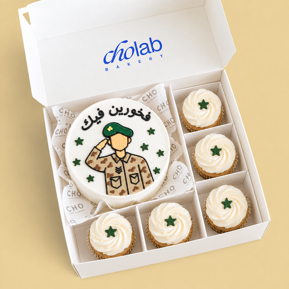 فخورين فيك — Mini Cake with Five Cupcakes