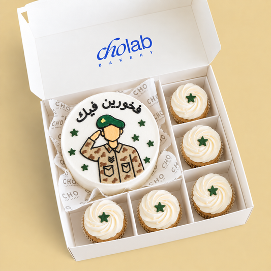 فخورين فيك — Mini Cake with Five Cupcakes