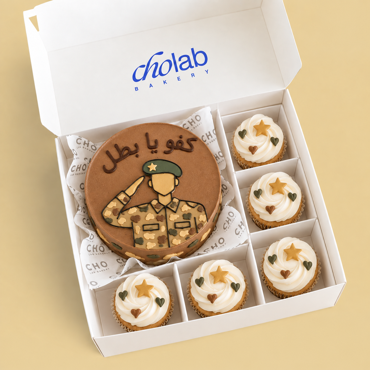 كفو يا بطل — Mini Cake with Five Cupcakes