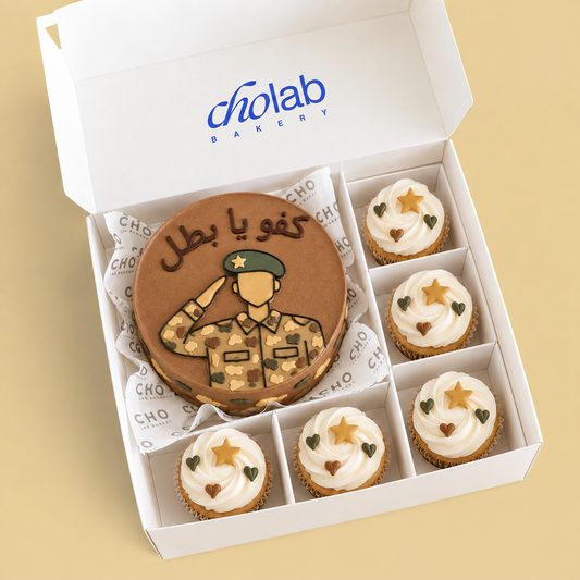 كفو يا بطل — Mini Cake with Five Cupcakes