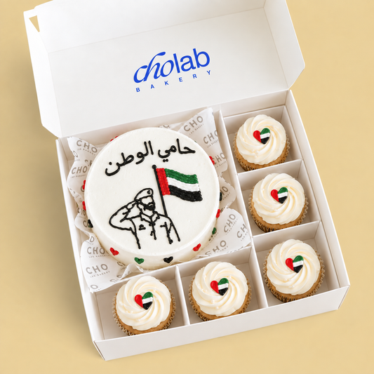 حامي الوطن — Mini Cake with Five Cupcakes