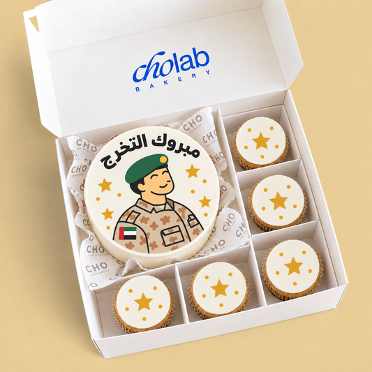 Graduation — Service — Edible Print — one mini cake and five cupcakes with edible printed artwork
