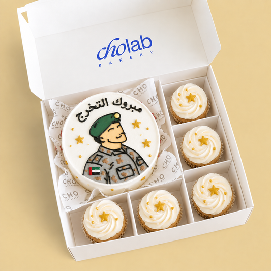 مبروك التخرج — Mini Cake with Five Cupcakes