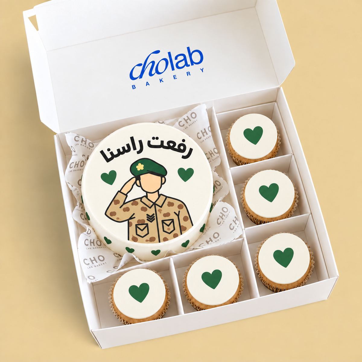 Heads Held High — Edible Print — one mini cake and five cupcakes with edible printed artwork