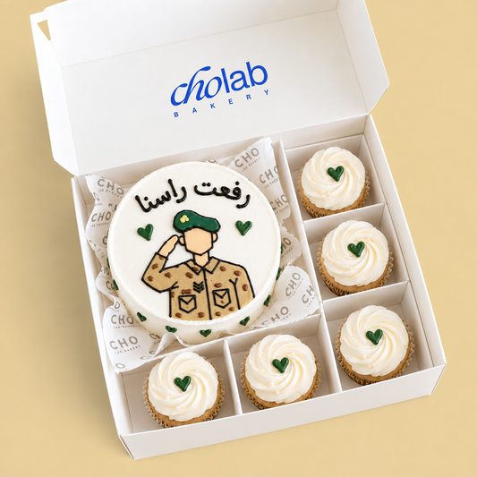 رفعت راسنا — Mini Cake with Five Cupcakes
