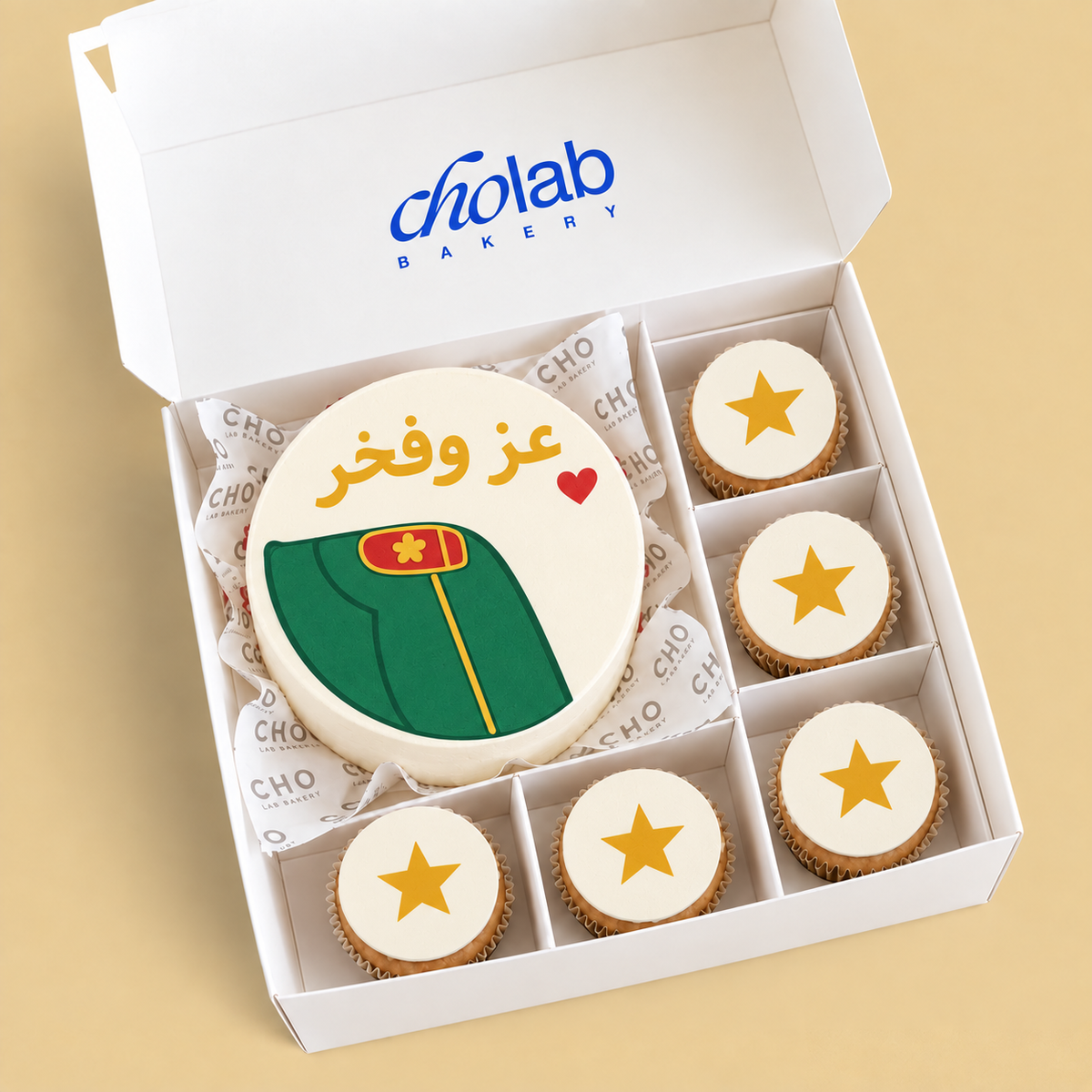 Pride & Honour — Edible Print — one mini cake and five cupcakes with edible printed artwork