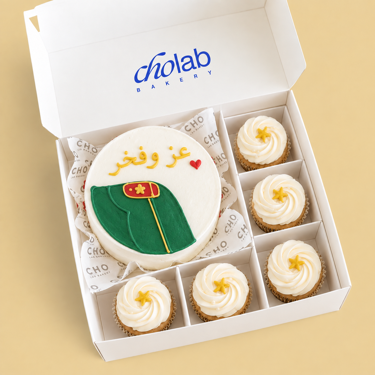 عز وفخر — Mini Cake with Five Cupcakes