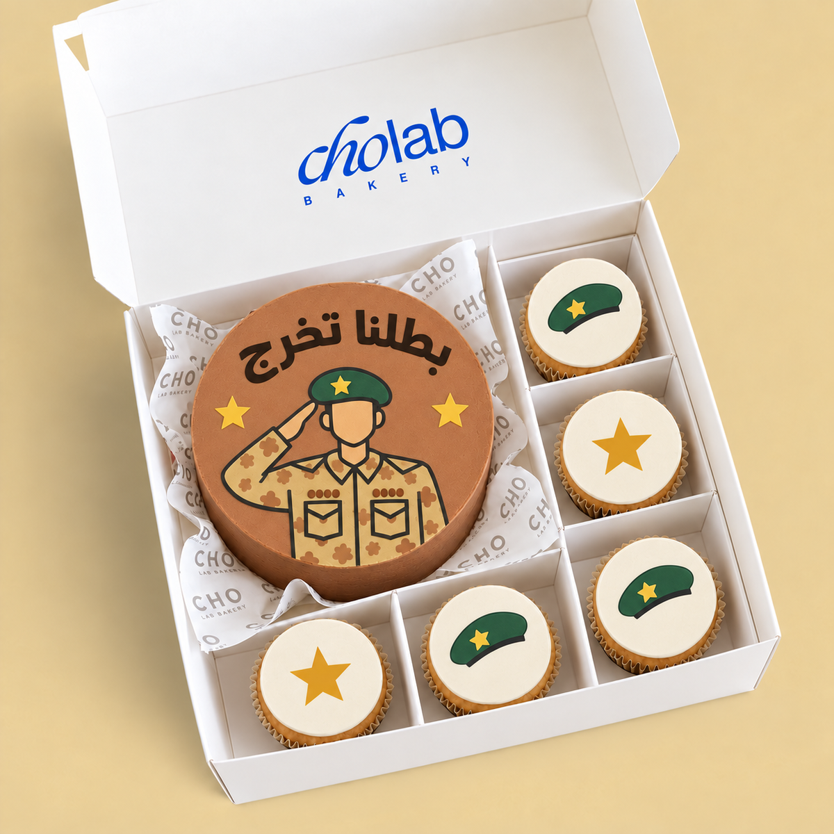 Our Graduate — Edible Print — one mini cake and five cupcakes with edible printed artwork