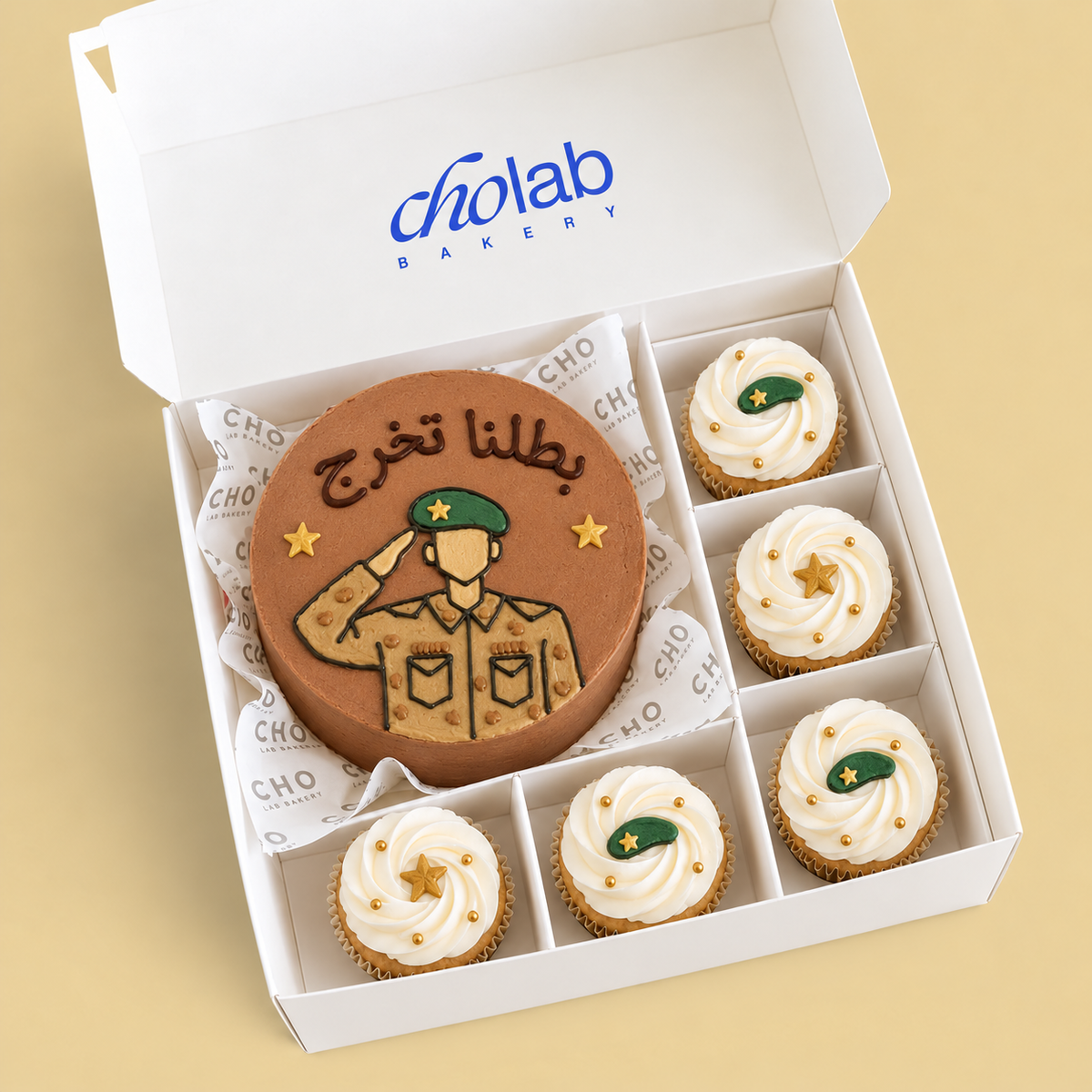 بطلنا تخرج — Mini Cake with Five Cupcakes