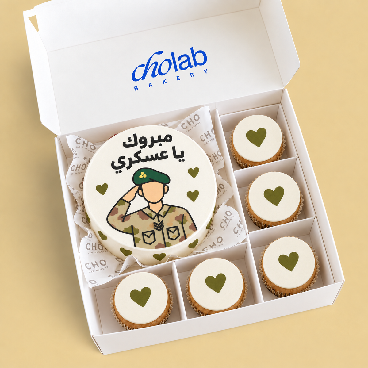 The Soldier — Edible Print — one mini cake and five cupcakes with edible printed artwork