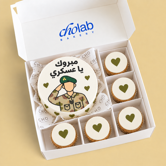 The Soldier — Edible Print — one mini cake and five cupcakes with edible printed artwork