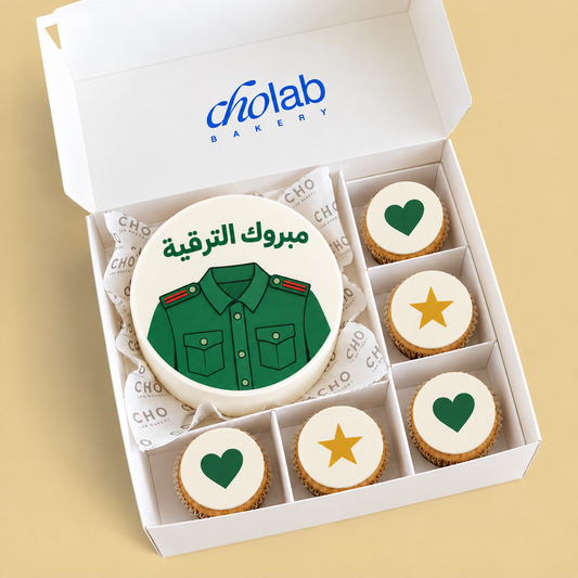 Promotion — Green Uniform — Edible Print — one mini cake and five cupcakes with edible printed artwork