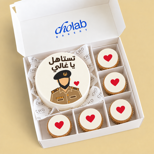 Well Earned — Service — Edible Print — one mini cake and five cupcakes with edible printed artwork