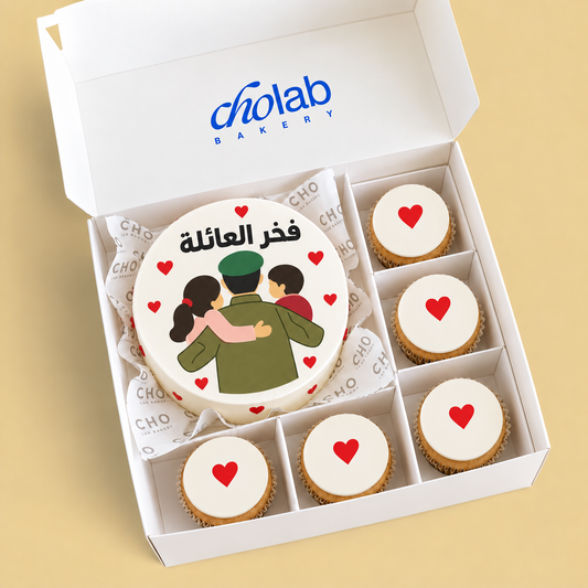Family Pride — Edible Print — one mini cake and five cupcakes with edible printed artwork