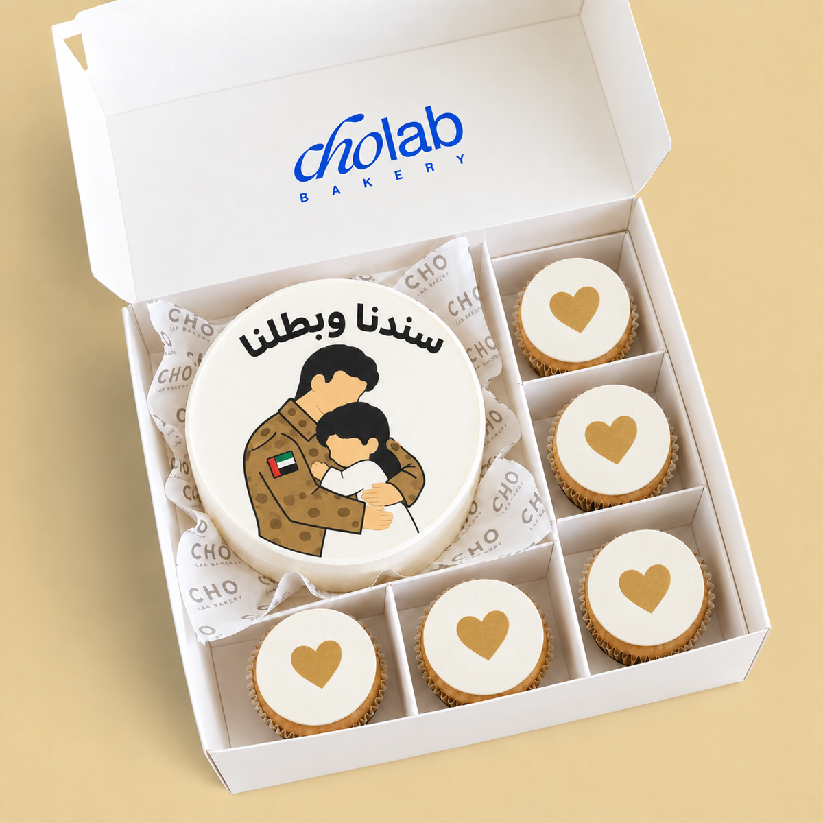Our Strength — Edible Print — one mini cake and five cupcakes with edible printed artwork