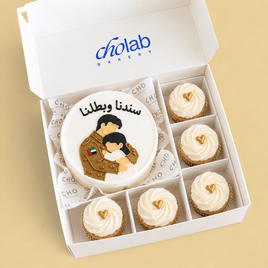 سندنا وبطلنا — Mini Cake with Five Cupcakes